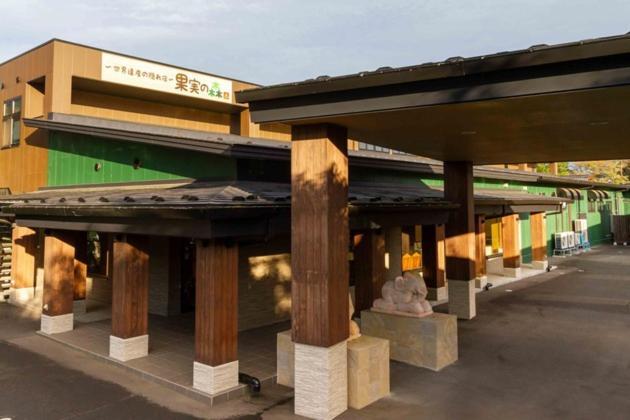 Kajitsu No Mori - Vacation Stay 53784V Ichinoseki Exterior foto